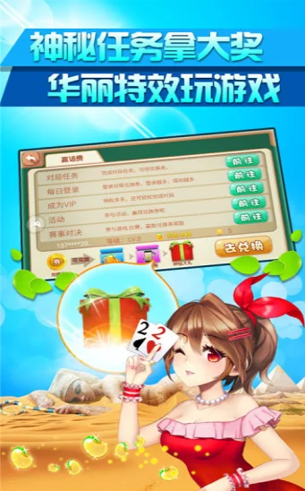 728game豪华版 728game豪华版 728game豪华版 728game豪华版